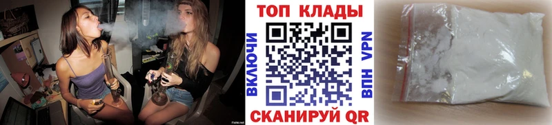 ГАШИШ Михайловка