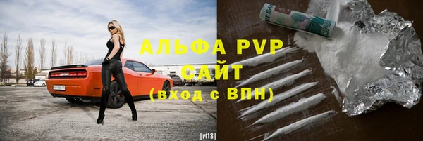 метадон Кулебаки