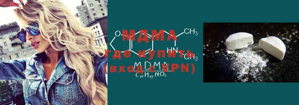 мескалин Лиски