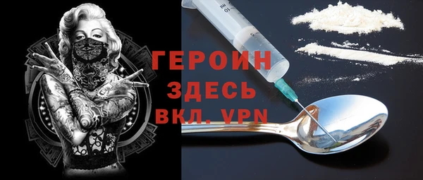 спиды Лабытнанги