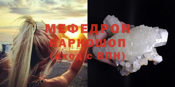 метадон Кулебаки