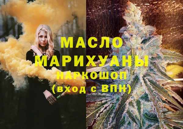 PSILOCYBIN Краснотурьинск