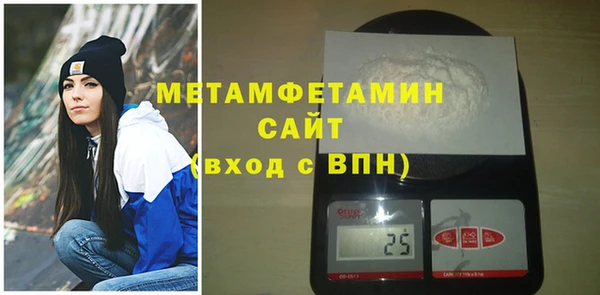 мескалин Лиски