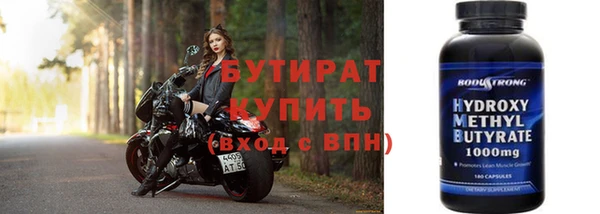 амфетамин Кукмор