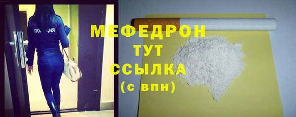 метадон Кулебаки