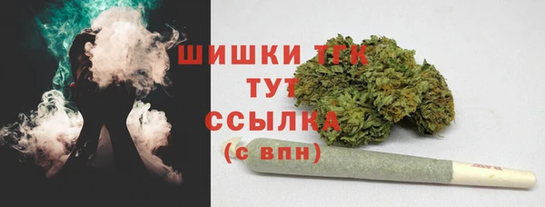 амфетамин Кукмор