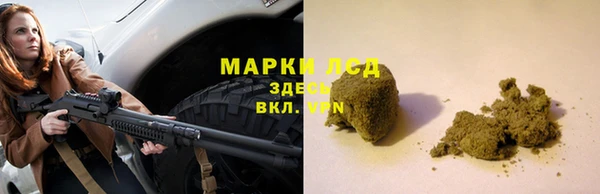 амфетамин Кукмор