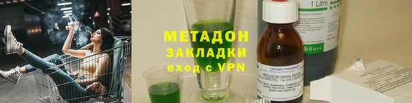 кокс Лагань