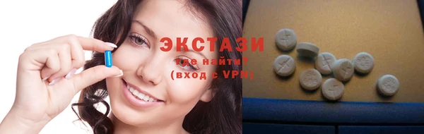 кристаллы Липки