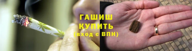 мескалин Лиски