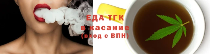 молекула духа Куйбышев
