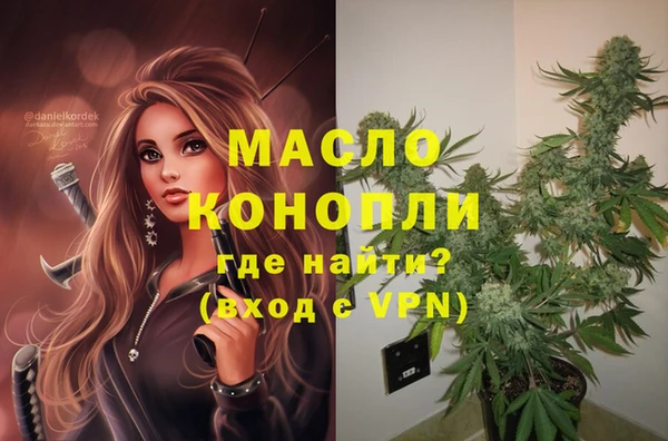 кокс Лагань