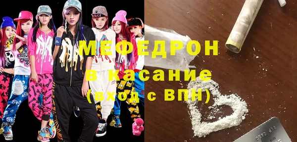 метадон Кулебаки