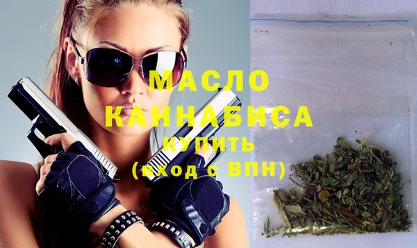ГАЛЛЮЦИНОГЕННЫЕ ГРИБЫ Ладушкин