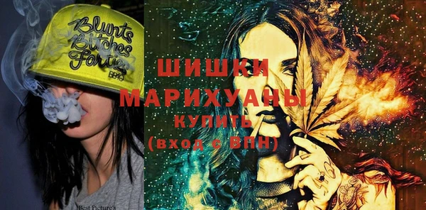 кокс Лагань