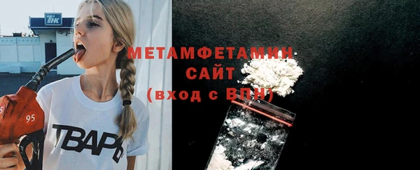 мескалин Лиски