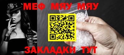 гашиш Изобильный