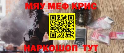 гашиш Изобильный