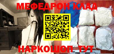 гашиш Изобильный