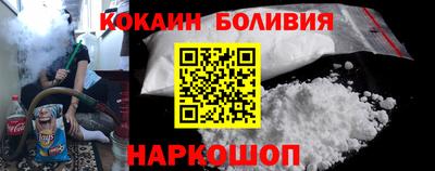 каннабис Ирбит