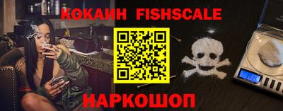 каннабис Ирбит