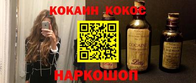 каннабис Ирбит