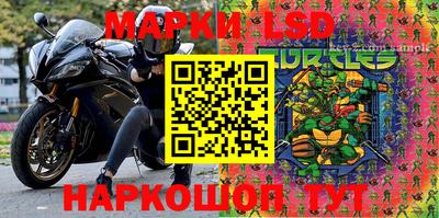 каннабис Ирбит