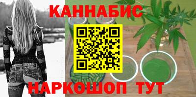 гашиш Изобильный