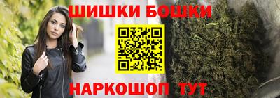 гашиш Изобильный