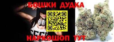 гашиш Изобильный