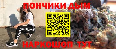 гашиш Изобильный