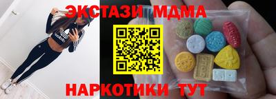 гашиш Изобильный