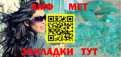 каннабис Ирбит