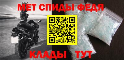 каннабис Ирбит