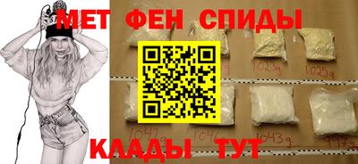 кокаин VHQ Ипатово