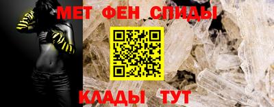 кокаин VHQ Ипатово