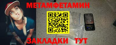 гашиш Изобильный