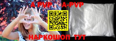 каннабис Ирбит
