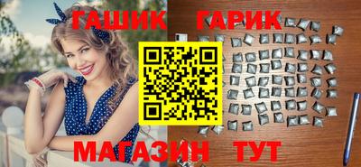кокаин VHQ Ипатово