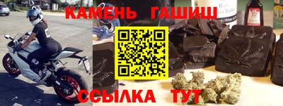 каннабис Ирбит