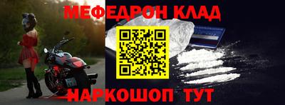 гашиш Изобильный