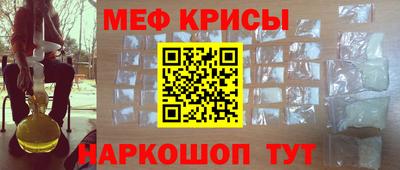 каннабис Ирбит