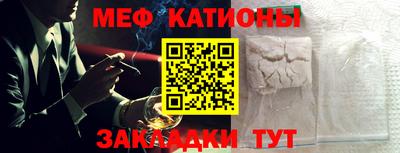 каннабис Ирбит
