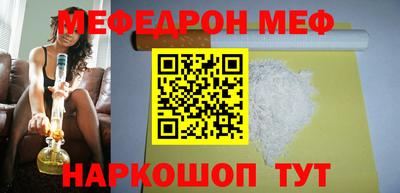 каннабис Ирбит