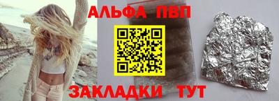 гашиш Изобильный