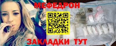 каннабис Ирбит