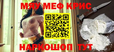 гашиш Изобильный