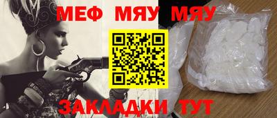 каннабис Ирбит