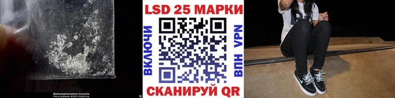 продажа наркотиков  Михайловка  OMG онион  LSD-25 экстази кислота 