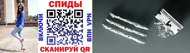 МЕТАМФЕТАМИН витя  Михайловка 